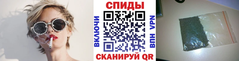Купить  Черемхово  БУТИРАТ BDO 