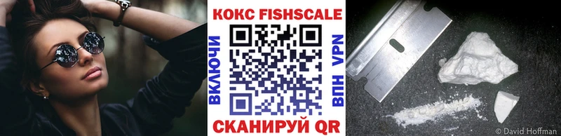 Купить где  Черемхово  COCAIN Боливия 