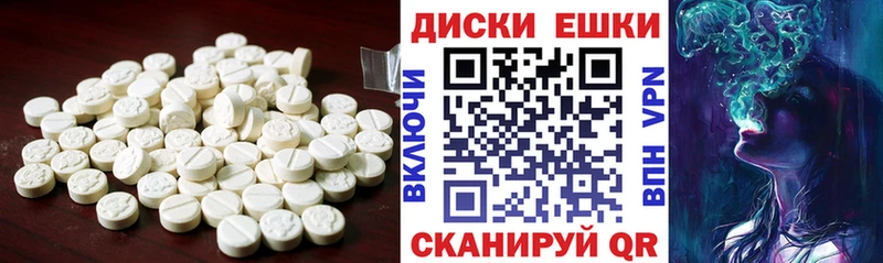 Купить где Черемхово Экстази louis Vuitton