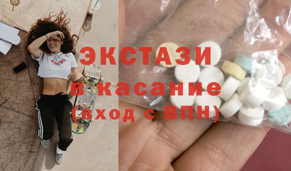 кокаин колумбия Снежинск