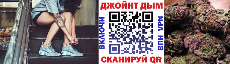 Шишки марихуана SATIVA & INDICA  Купить где  Черемхово 